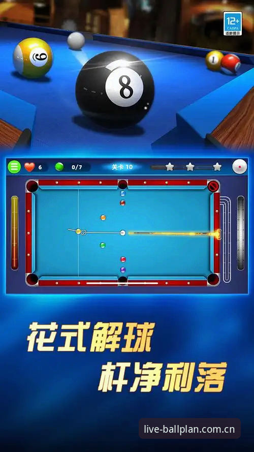 揭秘赛事起伏的底层密码：Live Ball Plan数据背后你不知道的事
