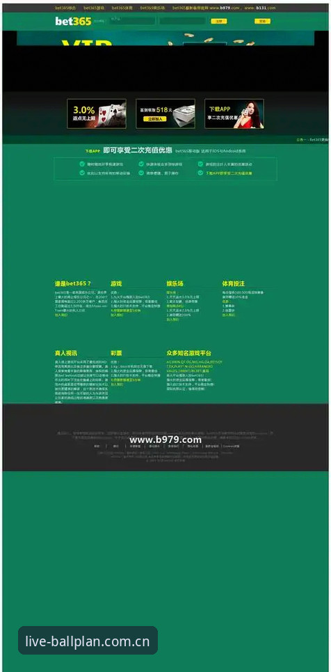 滚球体育计划新手实测：47.3MB的Live Ball Plan赛事数据iOS版能玩出什么花样？